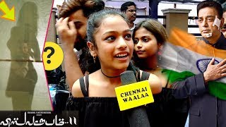 Vishwaroopam 2 Public Review | Kamal Haasan, Andrea | Many Censor Cuts???