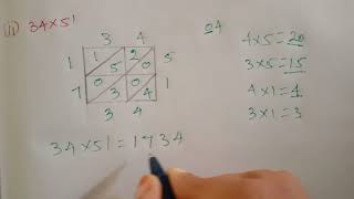 3rd std maths numbers lattice multiplication exercise page no:16 unit1 term2