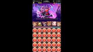 パズドラ　極限デビルラッシュ降臨！【天魔界・絶地獄級】ミネルヴァＰＴパート②