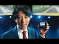 driving テレビＣＭ「つながるドラレコ」篇 15秒