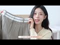 sub 갓성비 봄 코디 추천💖개강룩~출근룩 까지 상황별 봄 코디 5가지 look book