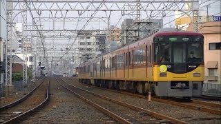 平日夕方の京阪本線森小路駅