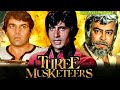 THREE MUSKETEERS - Sanjeev Kumar , Amitabh Bachchan And Dharmendra Unreleased Movie Full Details