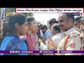 students protest to want teachers to school పాఠాలు బోధించేందుకు గురువులు లేరని విద్యార్థుల ఆందోళన