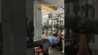 Sambal price chest workout 70 kg hai bhaiyo kon kon itna wait marta hai chest par bhaiyo comment