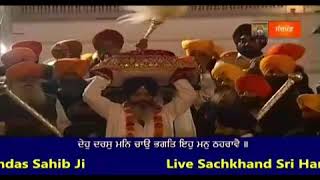 ਅੰਮ੍ਰਿਤਵੇਲੇਦੇ ਦਰਸ਼ਨ#ਦਰਬਾਰ#ਸਾਹਿਬ#ਗੁਰੂਦਵਾਰਾ#ਗੁਰੂਗ੍ਰੰਥ#ਸਾਹਿਬ#ਗੁਰੂਰਾਮਦਾਸ#ਜੀ# ਅੰਮ੍ਰਿਤ# ਵੇਲੇ#ਗੁਰਬਾਣੀ#ਕੀਰਤਨ