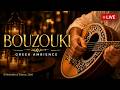 LIVE • Greek Bouzouki Café • Candlelight Evening Ambience