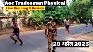 Live Running Video! Aoc Tradesman  Physical Live Review ! Aoc Tradesman Physical Running Video