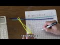 小5＿算数科＿字幕＿整数×小数の計算について考える①