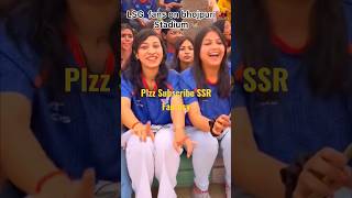 LSG fans on bhojpuri songs dance in Stadium #LSG FANS #cricketgrounds #ipl #cricket #shortvideo