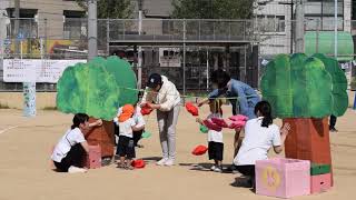 恭真　運動会　親子でふれあい（2018年10月20日）