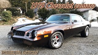 【FULL Ver】1979年 シボレー カマロ / 1979 Chevrolet camaro