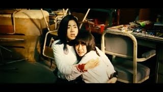 Sunny 써니 2011 Deleted Scene