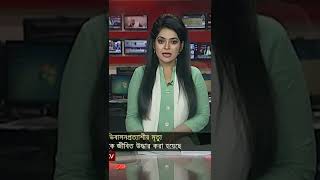 লিবিয়া উপকূল থেকে শিশু'সহ অন্তত ২২ জনের মরদেহ উদ্ধার | Libya Migrant Death