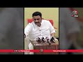 మహానాడు vs జయహో జగనన్న mp raghu rama krishna raju on tdp mahanadu 2022 leo news