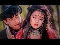 Lata Mangeshkar Romantic Song | दीवानी  दीवानी | Deewani Deewani | Manisha Koirala | Bollywood Love