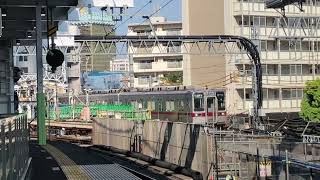 東武10050型普通北千住行き東京スカイツリー駅発車