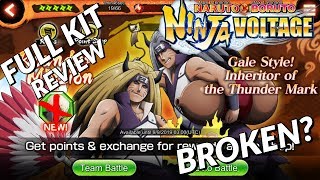 GINKAKU AND KINKAKU NEW NINJA? Review + Summons | Naruto x Boruto Ninja Voltage |