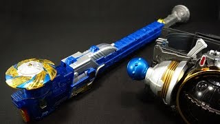 💫仮面ライダー フォーゼ 発光回転DXメテオストームシャフト Kamen Rider Fourze DX Meteor Storm shaft