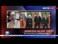 bandhiga kalsan tv somaaliya oo halis kala kulmi karta saudiga iyo turkey oo ku guuleystay arinta s