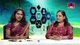 പ്രീ-ഡയബറ്റിക് |  Dr.Priya Bagavathy |  Ph - 9048359321| DOCTOR ONLINE