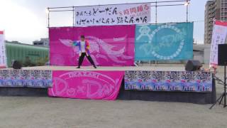 「 かげトラ 」あんたもどーだんはずかしがらんと踊らん会2016