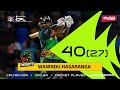 Wanindu Hasaranga's BRILLIANT Batting vs Barbados! | CPL 2024