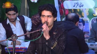 Omaid Bakhsh | New Pashto Song | Shaista Pashto Song | Pashto Song | 2025 | HD Video