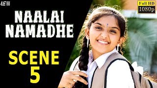 Naalai Namadhe | Tamil Movie | Scene 5 | Pradeep | Sharwanand | Sanusha