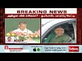 அதிமுக வில் சசிகலா ஓ.பி.எஸ் பரபரப்பு பேட்டி breaking ops sasikala admk sathiyamtv