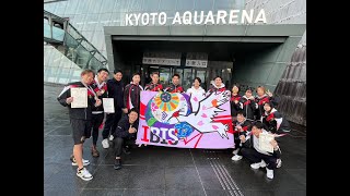 IBIS 男50Ba 決勝 河合・船本・横川 京都短水路選手権 2023,1,28