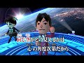 【男性歌唱】つけまつける きゃりーぱみゅぱみゅ 歌ってみた（伴奏原曲キー）カラオケ【an cmソング】