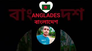 ইতিহাসের পাতা খুলে দেখা যায় হিংসা এবং পরশ্রীকাতরতা মানুষকে মানুষের বিরুদ্ধে হানাহানিতে লিপ্ত করেছে।