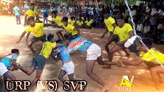 💥விரு விருப்பான ஆட்டம்💥 #💪உறங்கான்பட்டி (vs)🔥 சருகுவலையபட்டி✨