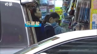 【10幾個警察到場】於旺角遭賊人搶嘢 《東張》阮嘉敏嚇親 │警察│東張西望│旺角