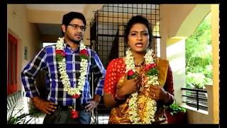 Kante Kuthurne Kanali - Short Film