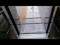 uhd korea elevator 엘리베이터 탑사기 경기도 용인시 기흥구 구갈동 용인경전철 기흥역 otis엘리베이터 승차 플랫폼 3호기