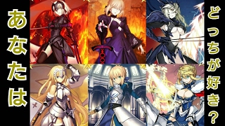 Fgo セイバーウォーズ リリィのコスモ武者修行 Episode 黒髭の覚醒 Fgo セイバーウォーズ リリィのコスモ武者修行 Episode 黒髭の覚醒