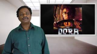 Dora Movie Review - Nayanthara - Tamil Talkies