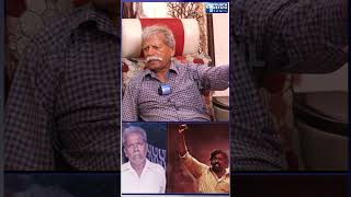 வாத்தியார் ஒரு ஆற்றல்மிக்க பேச்சாளர்  - Chozhan Nambiar Interview about Viduthalai 2