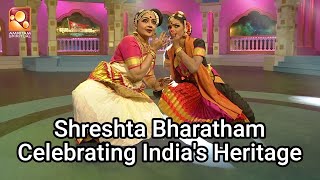 Shreshta Bharatham - Celebrating India's Heritage | | Epi 11 #suvarnnanimishangal #shreshtabharatham