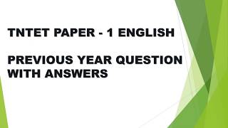 tntet paper-1(2017) english question with answer/tntet  english previous year question with answer