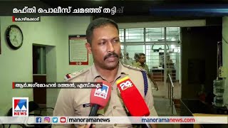 മഫ്ത്തി പൊലിസ് ചമഞ്ഞ് പണവും മൊബൈല്‍ ഫോണും മോഷ്ടിക്കും; നാലംഗ സംഘം അറസ്റ്റില്‍