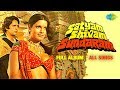 Satyam Shivam Sundaram -  All Songs | Full Album | Shashi | Zeenat Aman| A.K. Hangal | Baby Padmini