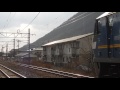 2072レ ef66 27 後補機 ef210 301 安芸中野駅通過　2017 01 13