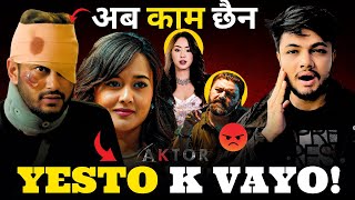 AKTOR: Take One Movie Review || Sk Sugam