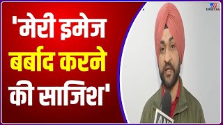 छेड़छाड़ के आरोप के बाद Haryana के मंत्री Sandeep Singh ने खेल विभाग CM Khattar को सौंपा |#TV9D