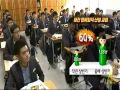 청주mbc뉴스 교원 명퇴 급증 명퇴도 경쟁시대