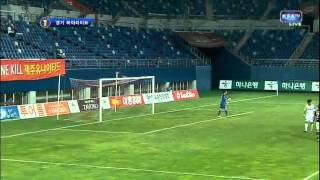 [하나은행 FA CUP] 대전시티즌 vs 제주UTD. 하이라이트 (2012.8.1)