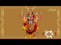 devi navaratna malika stotra with lyrics adi shankaracharya advaita